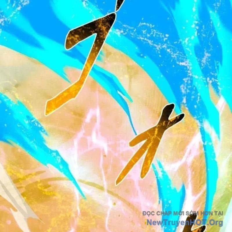 đọc truyện Chinh Phục Ngục Tối Bằng Sao Chép Dán! Chương 57 ảnh 27 tại Thiên Thai Truyện