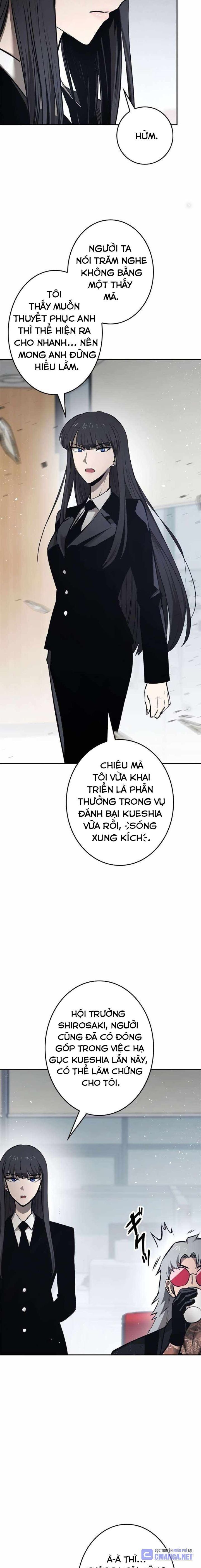 đọc truyện Chinh Phục Ngục Tối Bằng Sao Chép Dán! Chương 6 ảnh 29 tại Thiên Thai Truyện