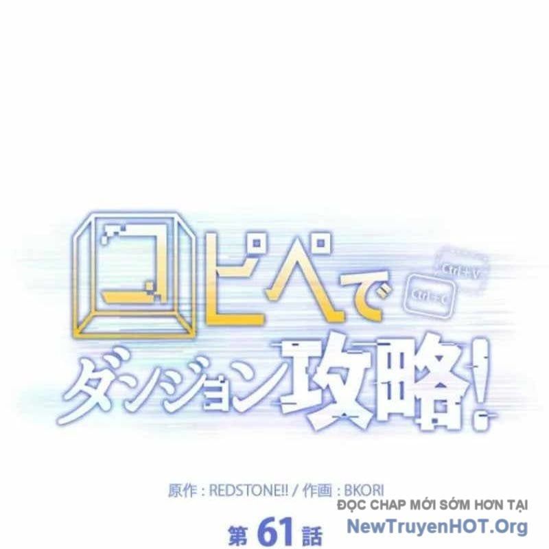 đọc truyện Chinh Phục Ngục Tối Bằng Sao Chép Dán! Chương 61 ảnh 70 tại Thiên Thai Truyện