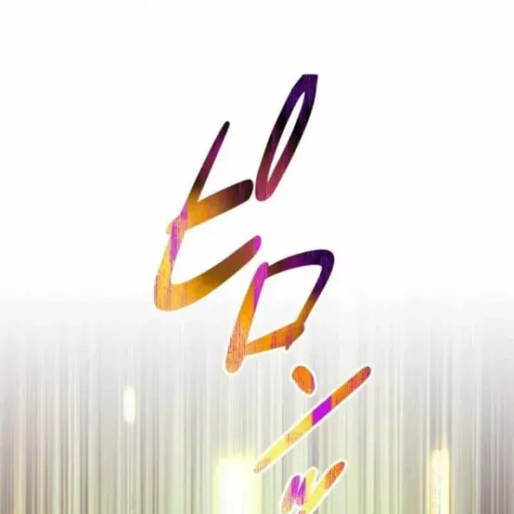 đọc truyện Chinh Phục Ngục Tối Bằng Sao Chép Dán! Chương 64 ảnh 6 tại Thiên Thai Truyện