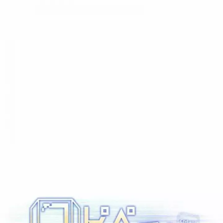 đọc truyện Chinh Phục Ngục Tối Bằng Sao Chép Dán! Chương 64 ảnh 62 tại Thiên Thai Truyện