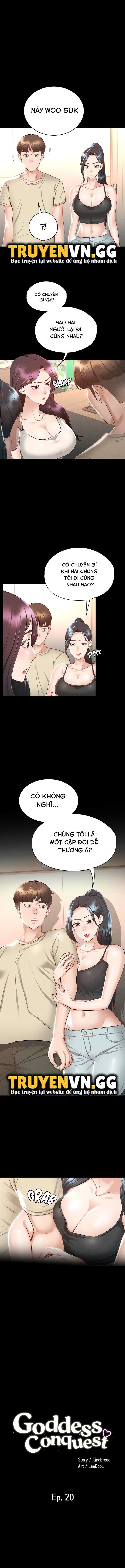 đọc truyện Chinh Phục Nữ Thần Chương 20 ảnh 1 tại Giả Dược