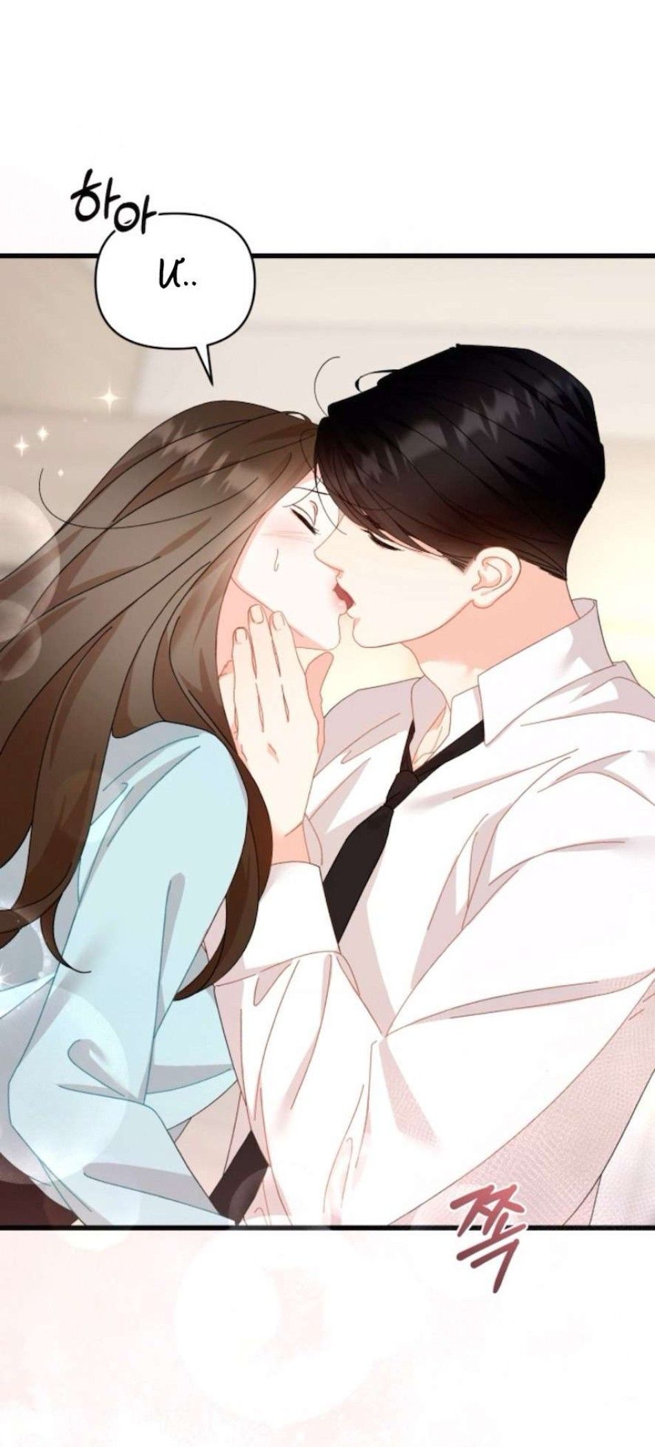 đọc truyện Chính Sách Khuyến Khích Chương 2 ảnh 42 tại Giả Dược