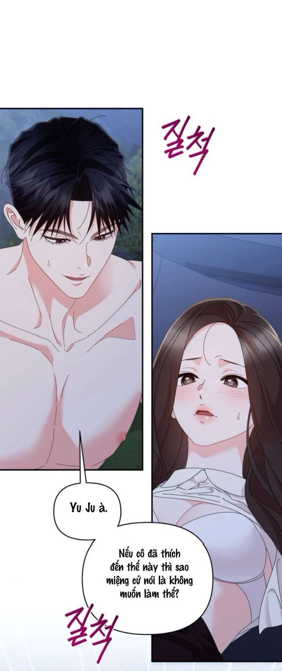 đọc truyện Chính Sách Khuyến Khích Chương 20 ảnh 12 tại Thiên Thai Truyện