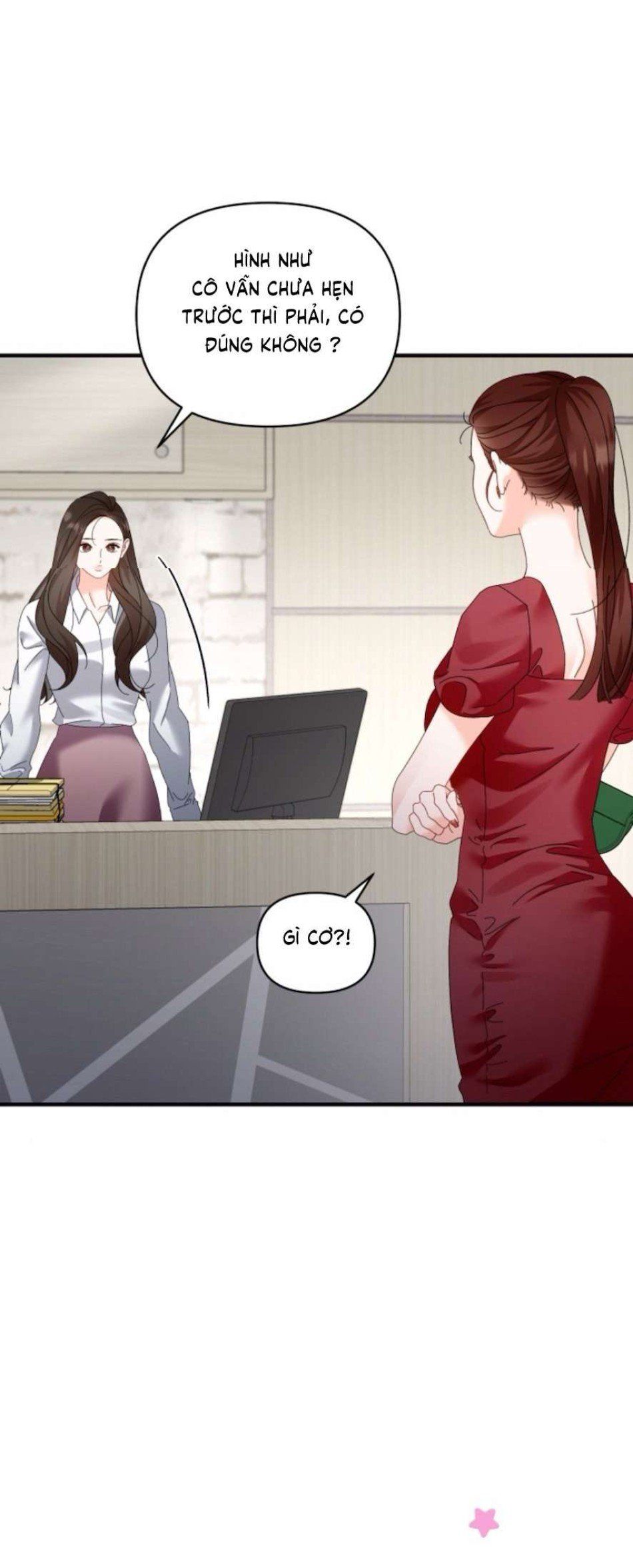 đọc truyện Chính Sách Khuyến Khích Chương 5 ảnh 33 tại Giả Dược