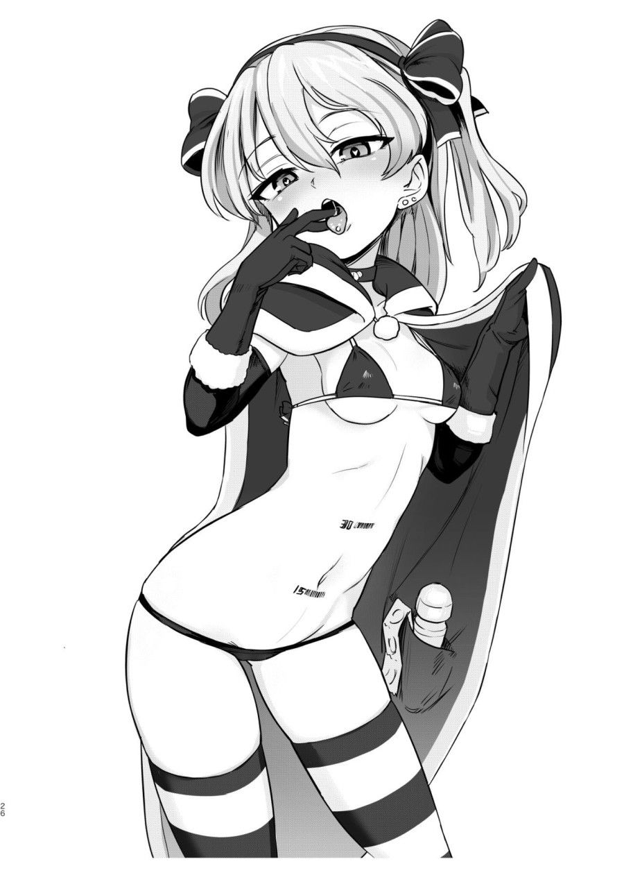 Chinpo Yakuza Miporin 6 Boko Mazo Seizou Hen Chương 6 page 26 - Giả Dược