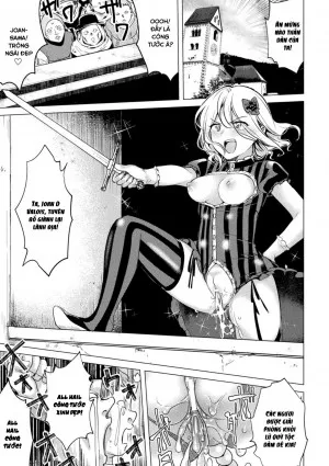 Chinpou Ni Ai O Komete