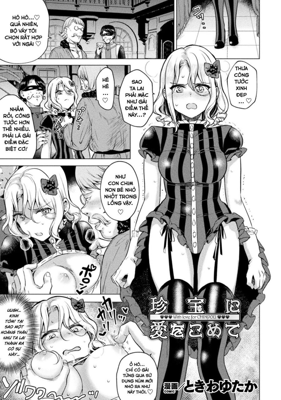 Chinpou Ni Ai O Komete Oneshot page 3 - Giả Dược