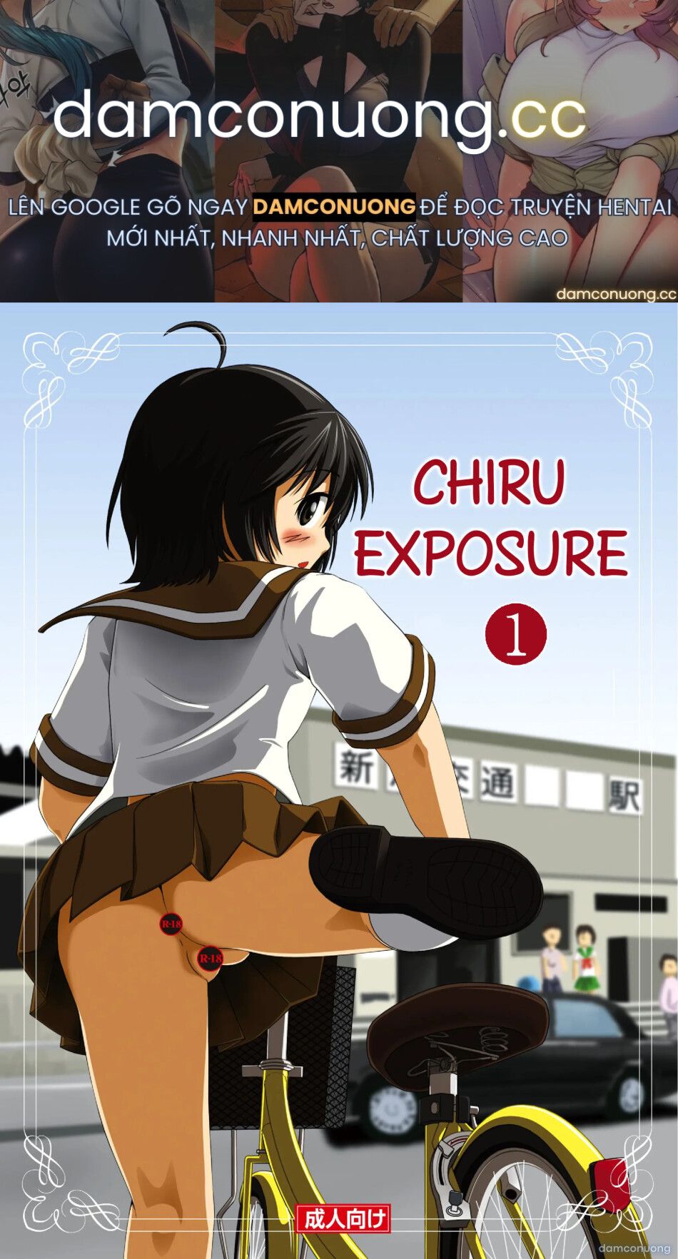 đọc truyện Chiru Roshutsu Chương 1 ảnh 2 tại Thiên Thai Truyện