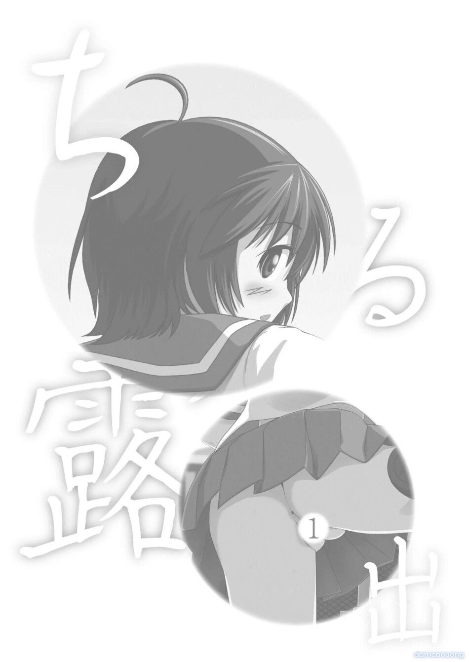 đọc truyện Chiru Roshutsu Chương 1 ảnh 3 tại Thiên Thai Truyện