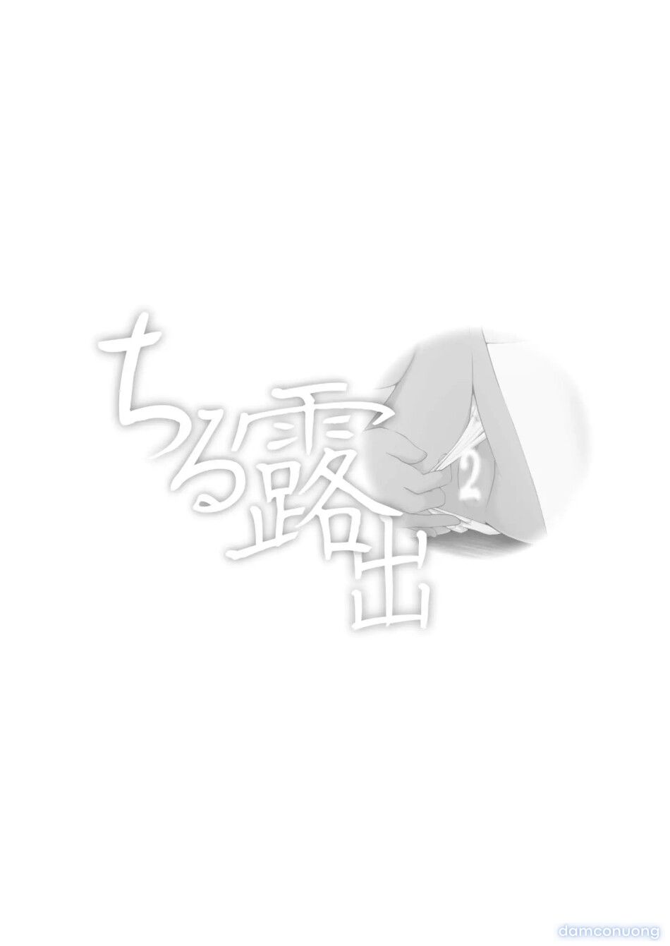 đọc truyện Chiru Roshutsu Chương 2 ảnh 3 tại Thiên Thai Truyện