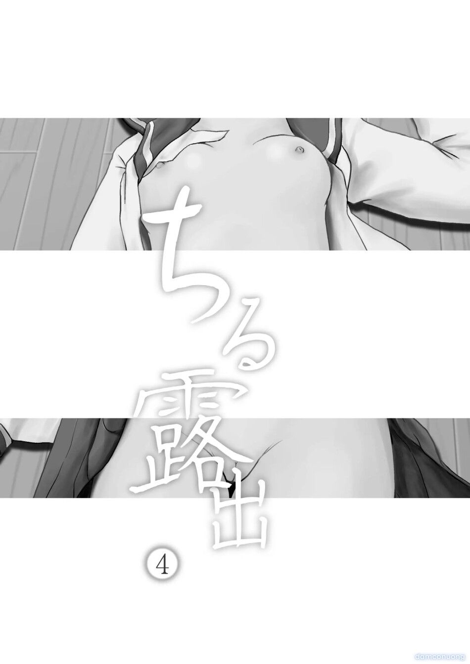 đọc truyện Chiru Roshutsu Chương 4 ảnh 3 tại Thiên Thai Truyện