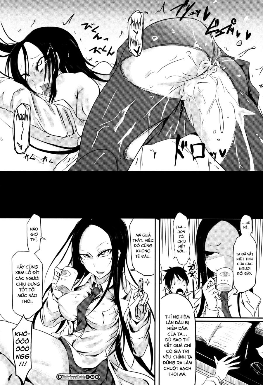 Chishiki No Katsubou Oneshot page 25 - Giả Dược