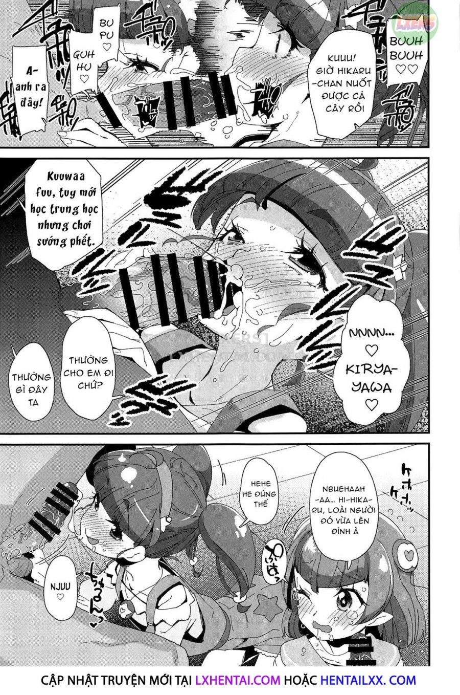 đọc truyện Chiteki Seimeitai Nanoni Yakuzuke Koubi Suru Nante Chikyuujin Okashii Lun! Oneshot ảnh 14 tại Thiên Thai Truyện