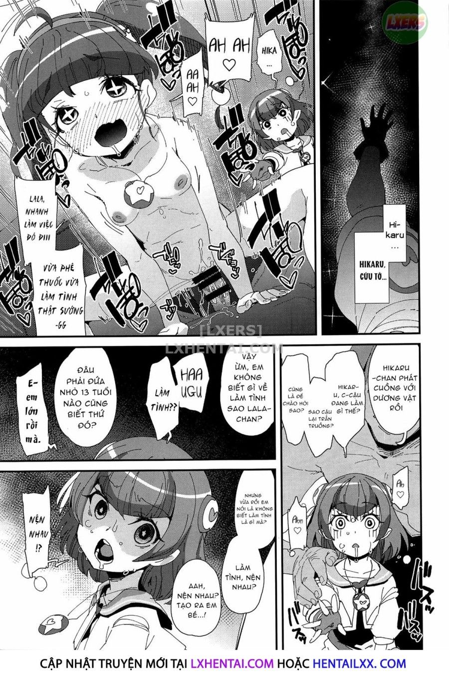 đọc truyện Chiteki Seimeitai Nanoni Yakuzuke Koubi Suru Nante Chikyuujin Okashii Lun! Oneshot ảnh 18 tại Thiên Thai Truyện