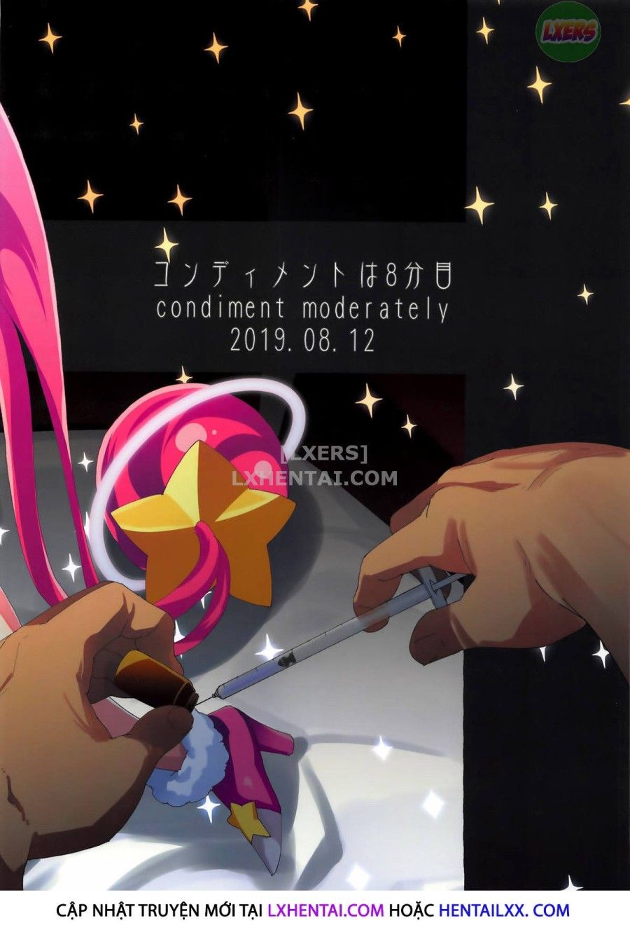 đọc truyện Chiteki Seimeitai Nanoni Yakuzuke Koubi Suru Nante Chikyuujin Okashii Lun! Oneshot ảnh 36 tại Thiên Thai Truyện