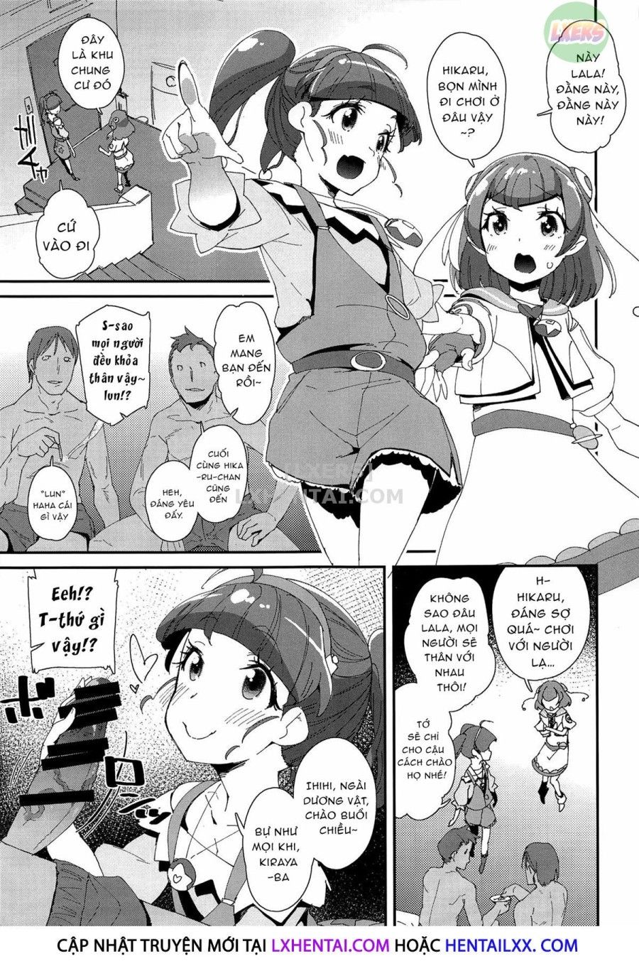 đọc truyện Chiteki Seimeitai Nanoni Yakuzuke Koubi Suru Nante Chikyuujin Okashii Lun! Oneshot ảnh 11 tại Thiên Thai Truyện