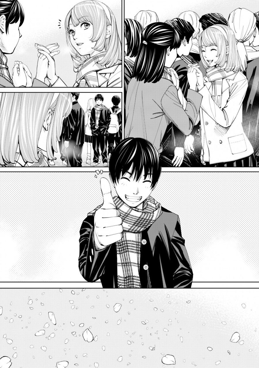Chitose Chương 1 page 20 - Giả Dược
