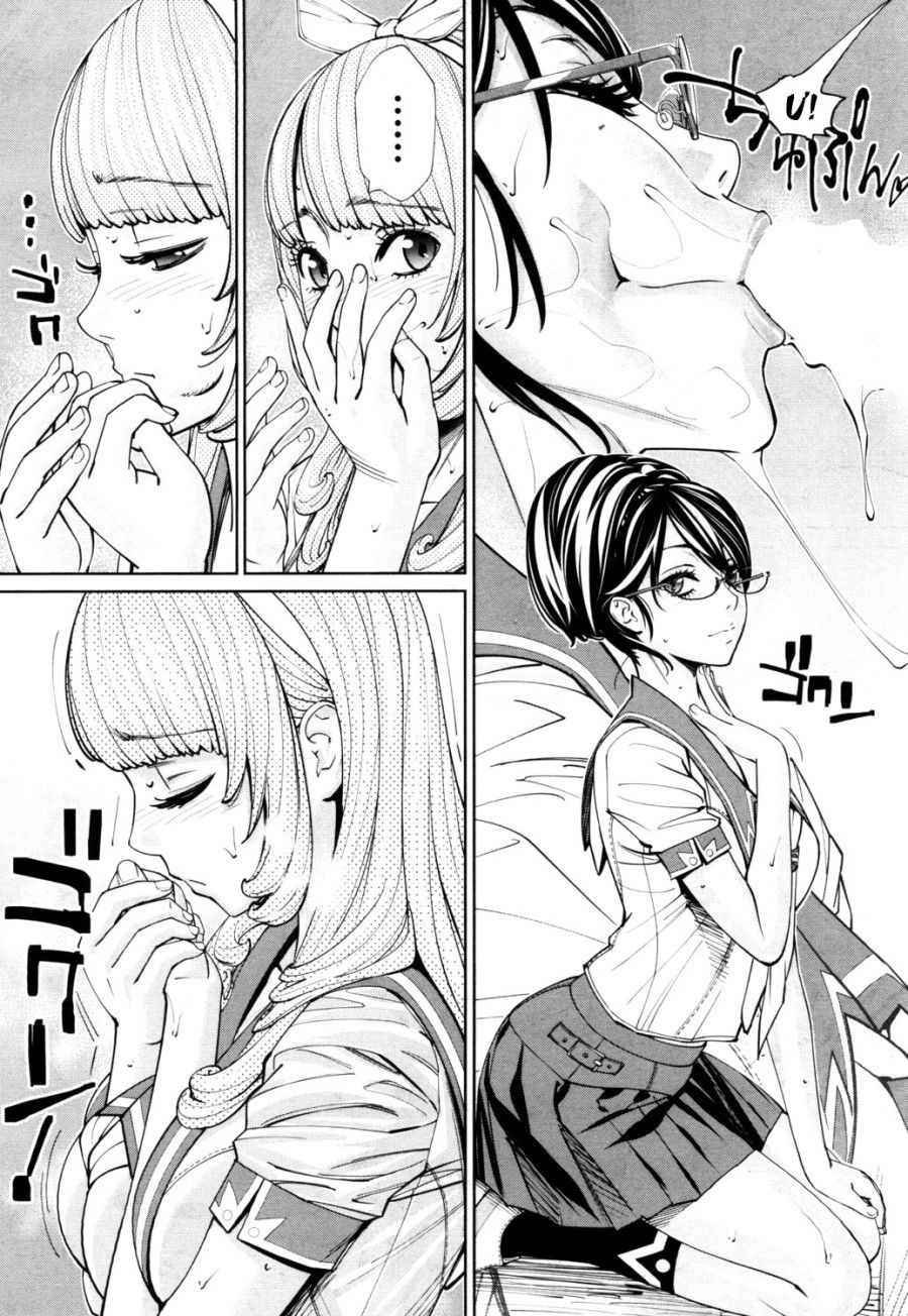 Chitose Chương 1.2 page 22 - Giả Dược