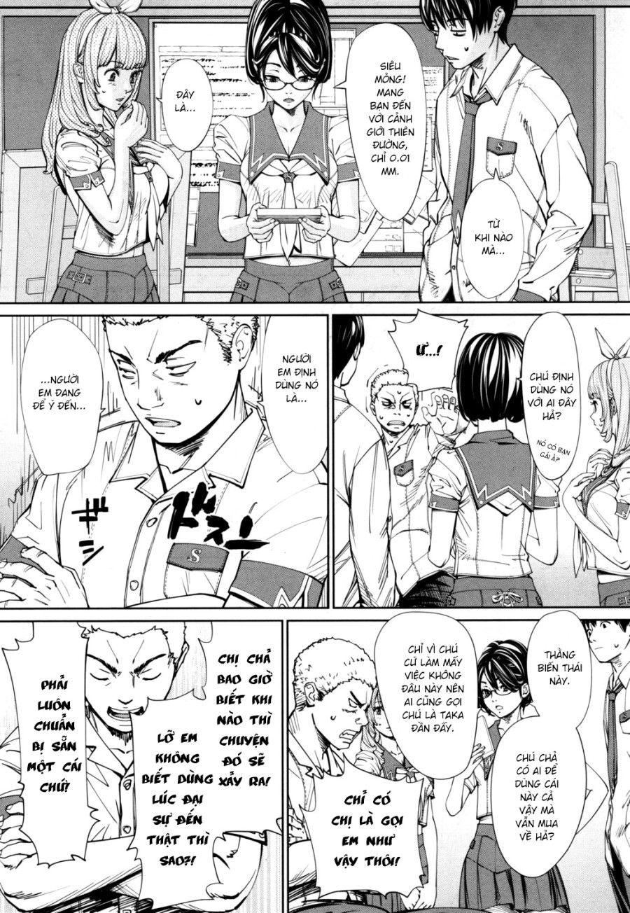Chitose Chương 1.2 page 4 - Giả Dược