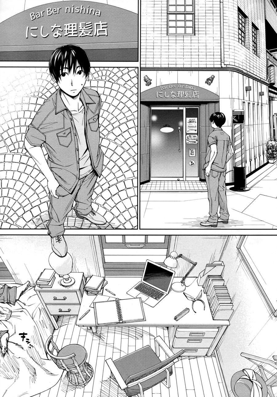 Chitose Chương 4 page 22 - Giả Dược