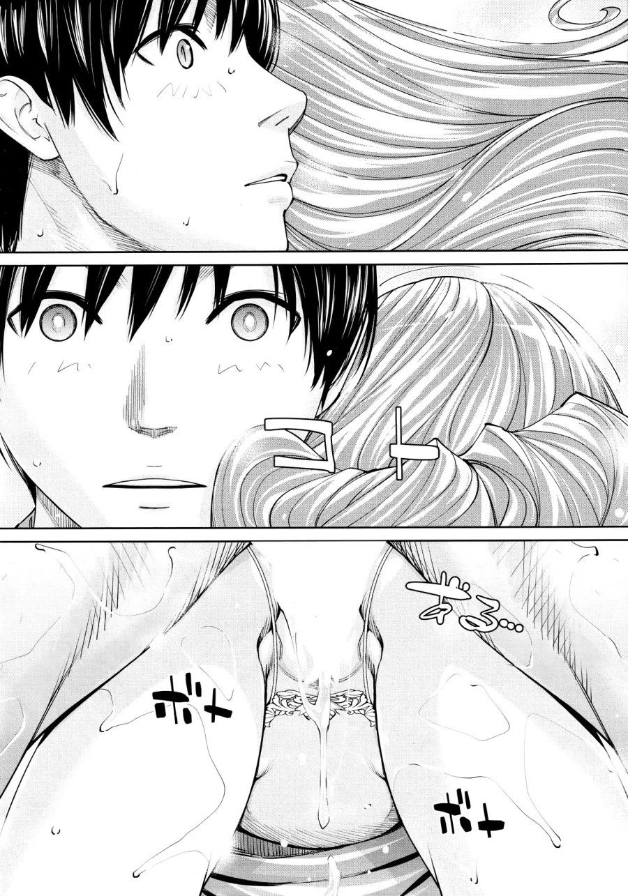 Chitose Chương 5 page 35 - Giả Dược