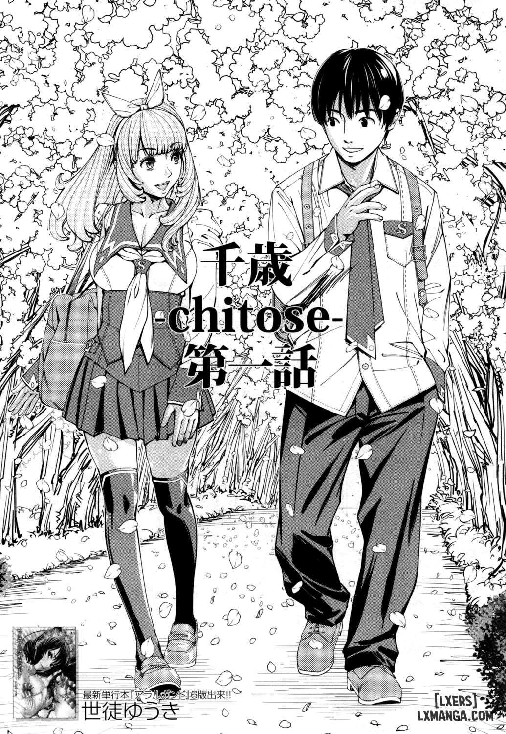 đọc truyện Chitoseee Chương 1 ảnh 4 tại Thiên Thai Truyện