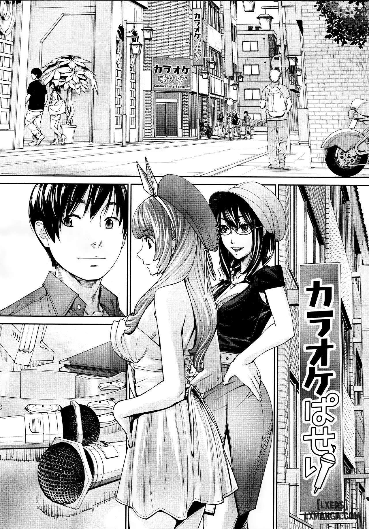 đọc truyện Chitoseee Chương 5 ảnh 5 tại Thiên Thai Truyện