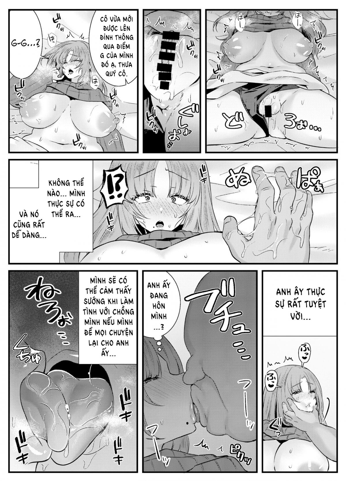 đọc truyện Chitsu Naka Iki Lesson ~hitozuma Wa Danna No Tame Ni Osu To Nama Gachi Koubi Lesson~ Oneshot ảnh 13 tại Giả Dược