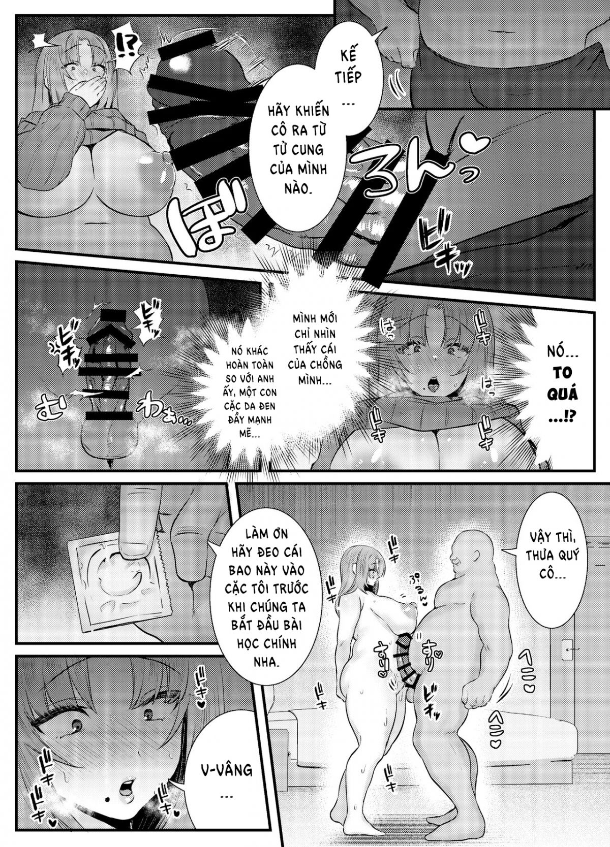 đọc truyện Chitsu Naka Iki Lesson ~hitozuma Wa Danna No Tame Ni Osu To Nama Gachi Koubi Lesson~ Oneshot ảnh 14 tại Giả Dược