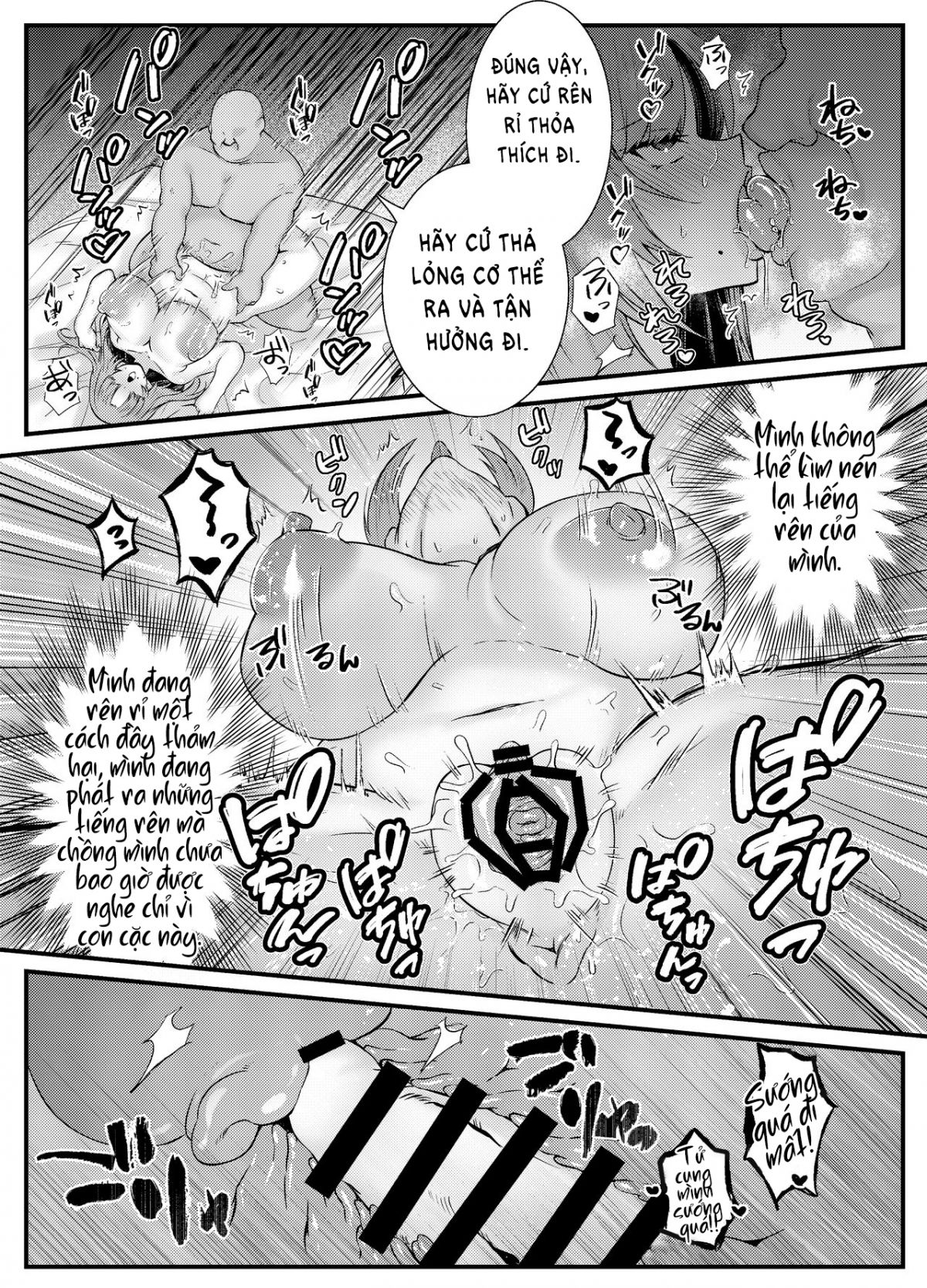 đọc truyện Chitsu Naka Iki Lesson ~hitozuma Wa Danna No Tame Ni Osu To Nama Gachi Koubi Lesson~ Oneshot ảnh 21 tại Giả Dược