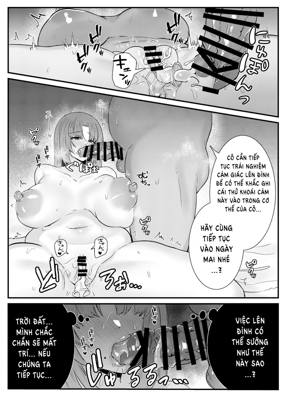 đọc truyện Chitsu Naka Iki Lesson ~hitozuma Wa Danna No Tame Ni Osu To Nama Gachi Koubi Lesson~ Oneshot ảnh 24 tại Giả Dược
