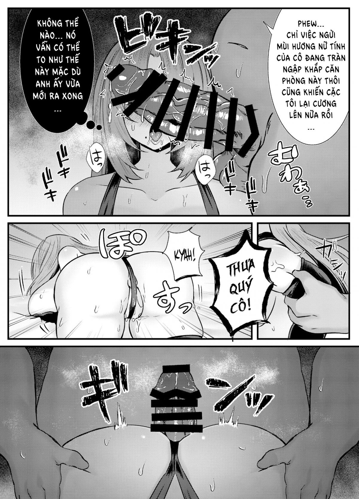 đọc truyện Chitsu Naka Iki Lesson ~hitozuma Wa Danna No Tame Ni Osu To Nama Gachi Koubi Lesson~ Oneshot ảnh 30 tại Giả Dược