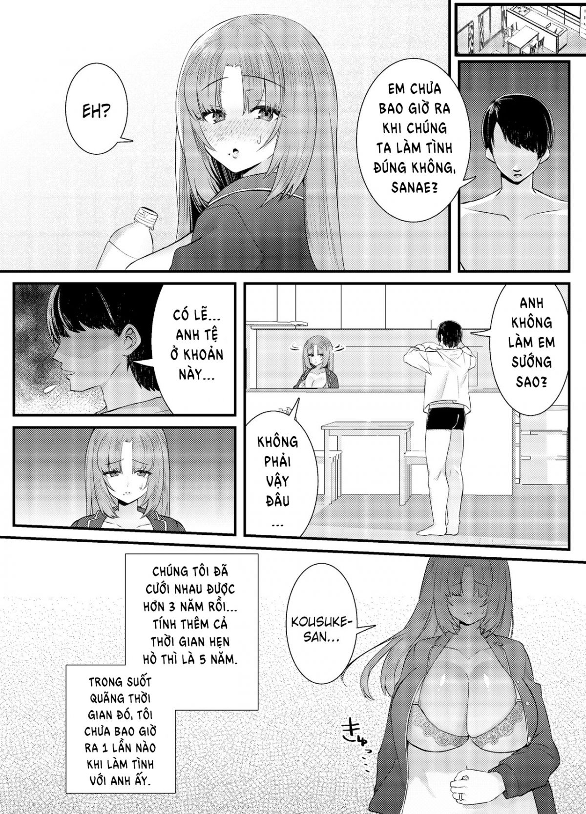 đọc truyện Chitsu Naka Iki Lesson ~hitozuma Wa Danna No Tame Ni Osu To Nama Gachi Koubi Lesson~ Oneshot ảnh 4 tại Giả Dược