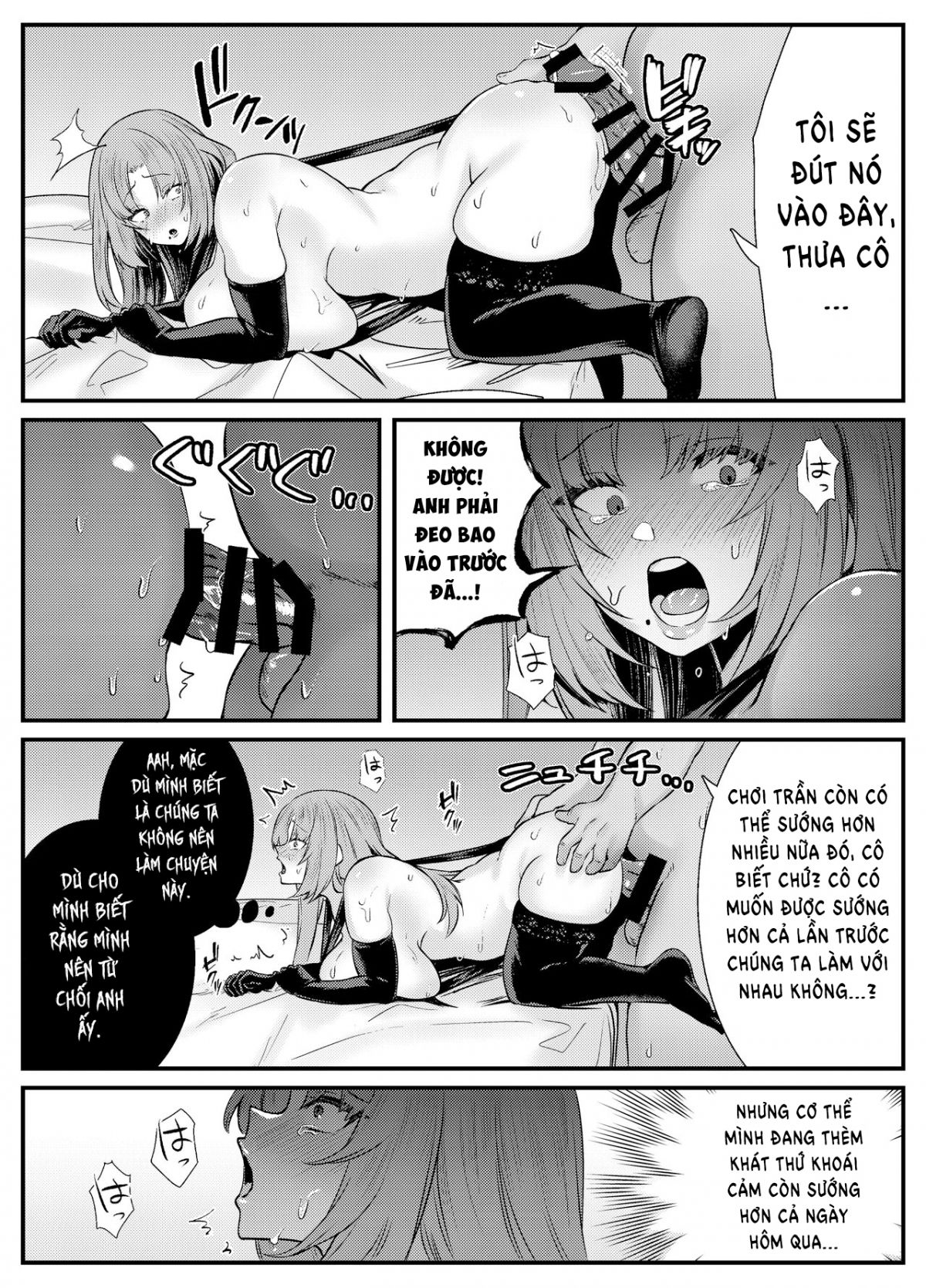 đọc truyện Chitsu Naka Iki Lesson ~hitozuma Wa Danna No Tame Ni Osu To Nama Gachi Koubi Lesson~ Oneshot ảnh 31 tại Giả Dược