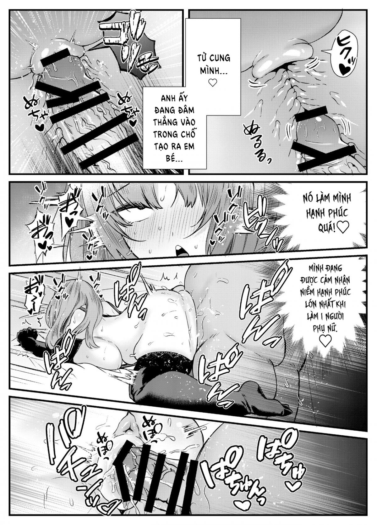 đọc truyện Chitsu Naka Iki Lesson ~hitozuma Wa Danna No Tame Ni Osu To Nama Gachi Koubi Lesson~ Oneshot ảnh 34 tại Giả Dược