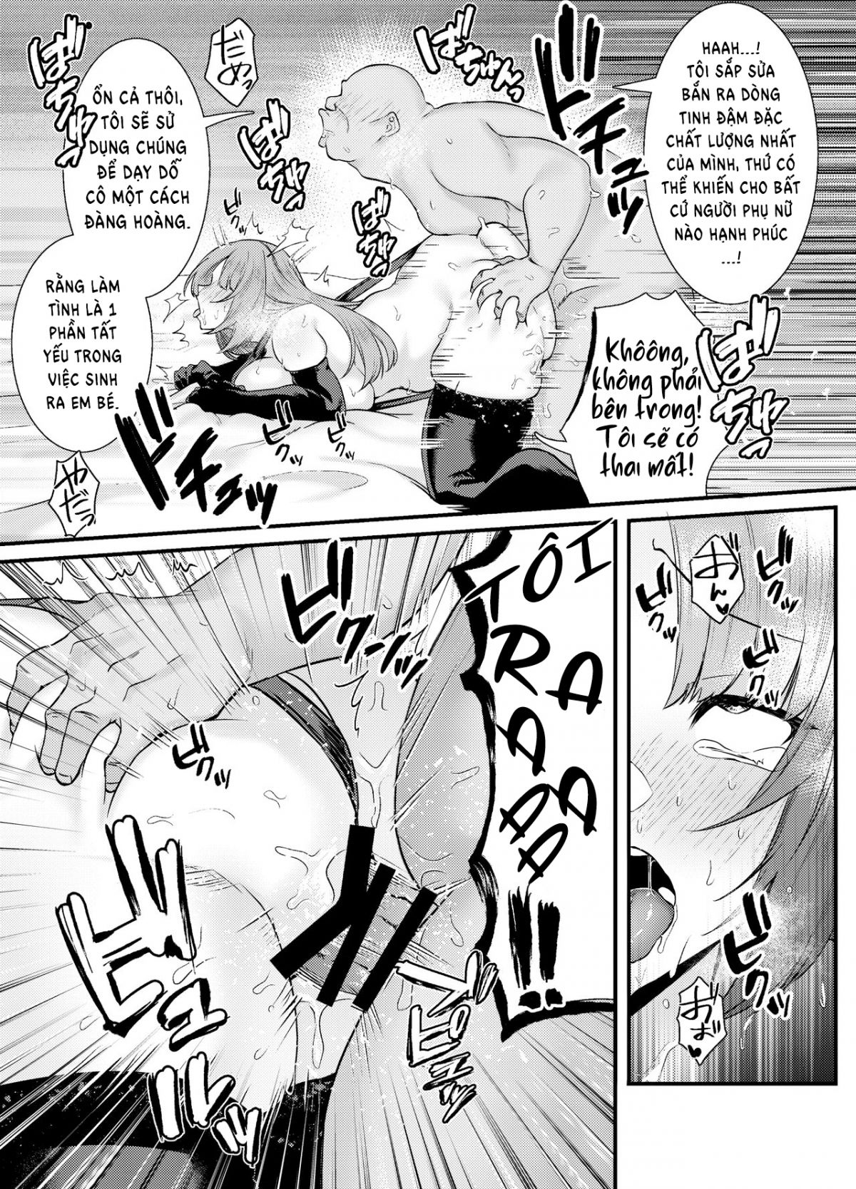 đọc truyện Chitsu Naka Iki Lesson ~hitozuma Wa Danna No Tame Ni Osu To Nama Gachi Koubi Lesson~ Oneshot ảnh 37 tại Giả Dược