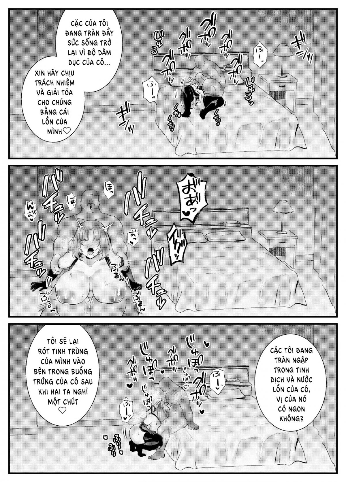đọc truyện Chitsu Naka Iki Lesson ~hitozuma Wa Danna No Tame Ni Osu To Nama Gachi Koubi Lesson~ Oneshot ảnh 40 tại Giả Dược