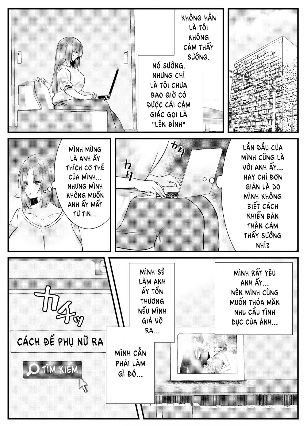 đọc truyện Chitsu Naka Iki Lesson ~hitozuma Wa Danna No Tame Ni Osu To Nama Gachi Koubi Lesson~ Oneshot ảnh 5 tại Giả Dược