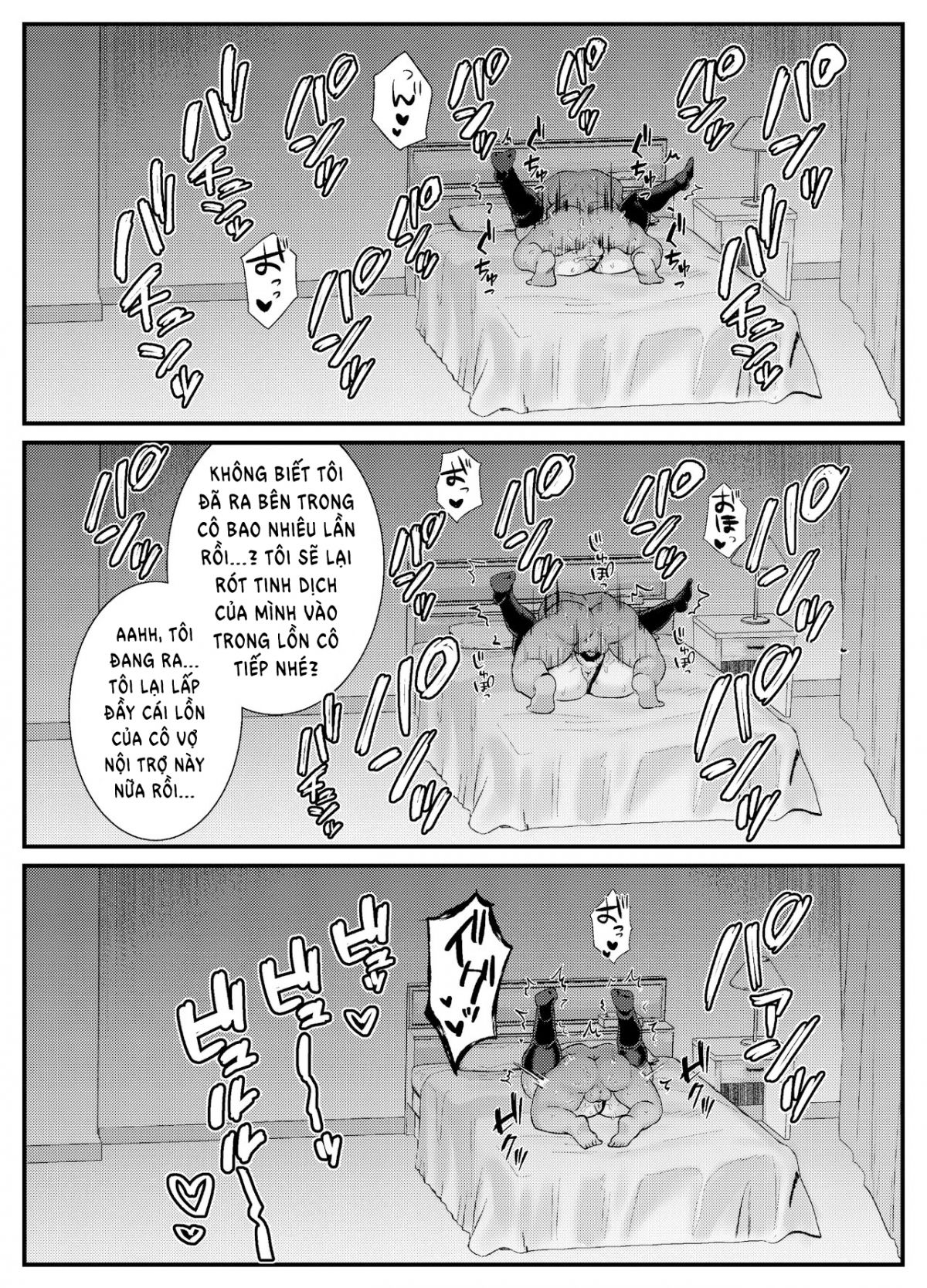đọc truyện Chitsu Naka Iki Lesson ~hitozuma Wa Danna No Tame Ni Osu To Nama Gachi Koubi Lesson~ Oneshot ảnh 41 tại Giả Dược