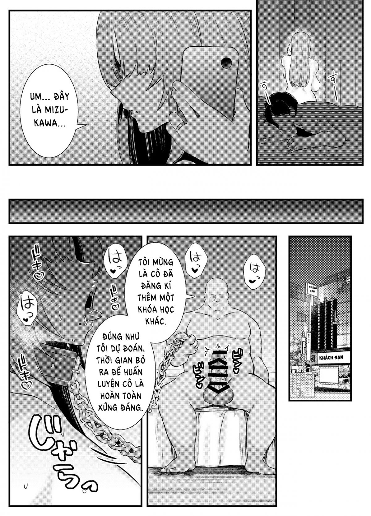 đọc truyện Chitsu Naka Iki Lesson ~hitozuma Wa Danna No Tame Ni Osu To Nama Gachi Koubi Lesson~ Oneshot ảnh 46 tại Giả Dược