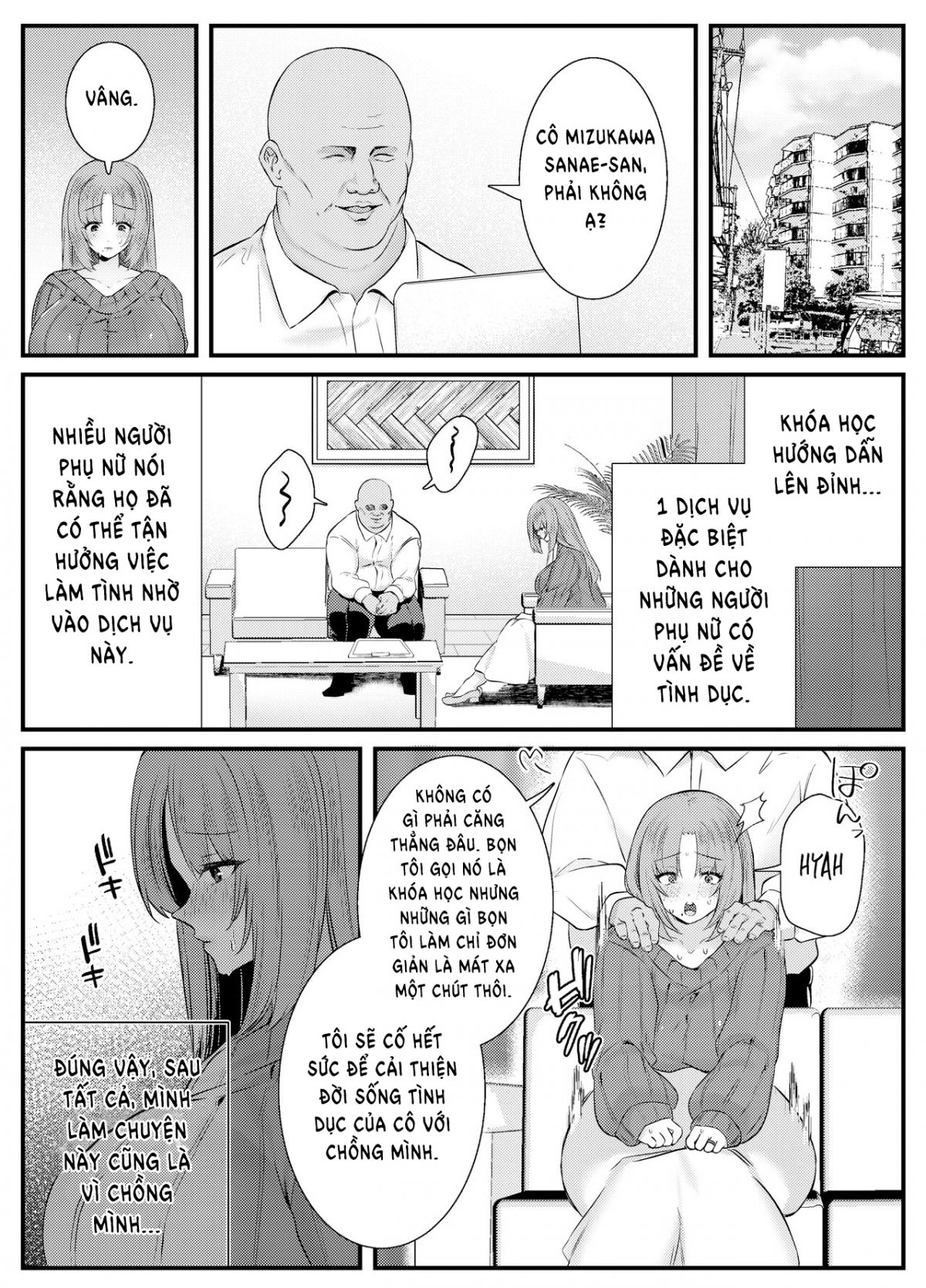 đọc truyện Chitsu Naka Iki Lesson ~hitozuma Wa Danna No Tame Ni Osu To Nama Gachi Koubi Lesson~ Oneshot ảnh 7 tại Giả Dược