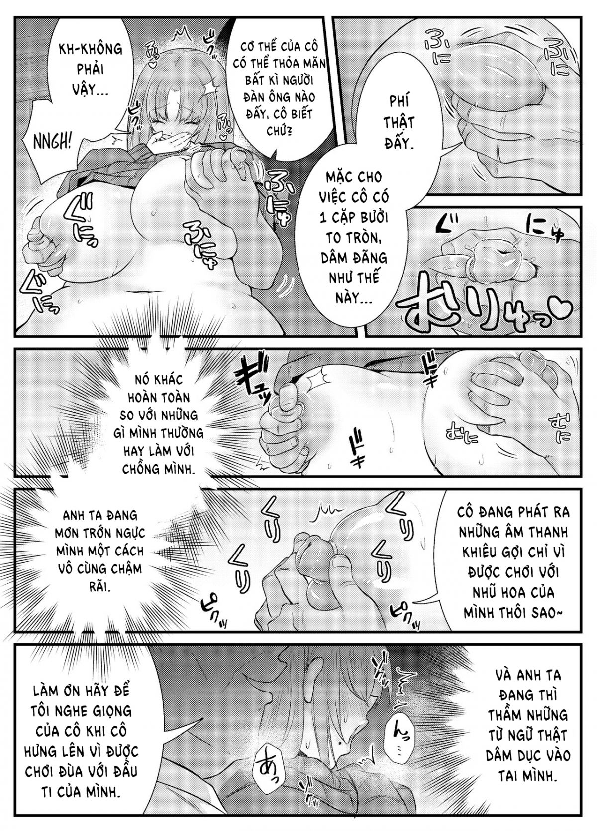 đọc truyện Chitsu Naka Iki Lesson ~hitozuma Wa Danna No Tame Ni Osu To Nama Gachi Koubi Lesson~ Oneshot ảnh 9 tại Giả Dược