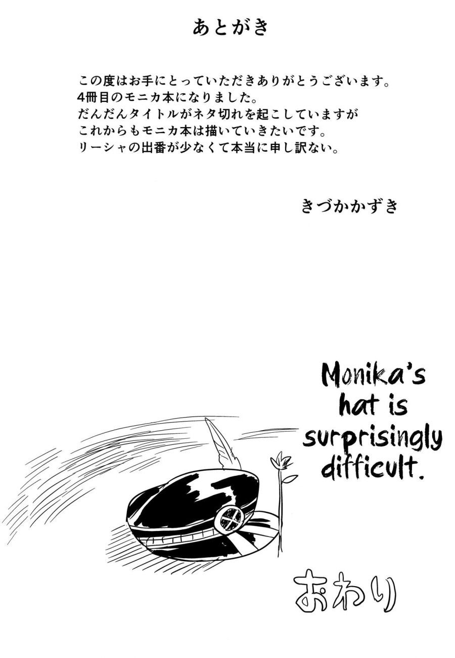 Chitsujo After Oneshot page 23 - Giả Dược