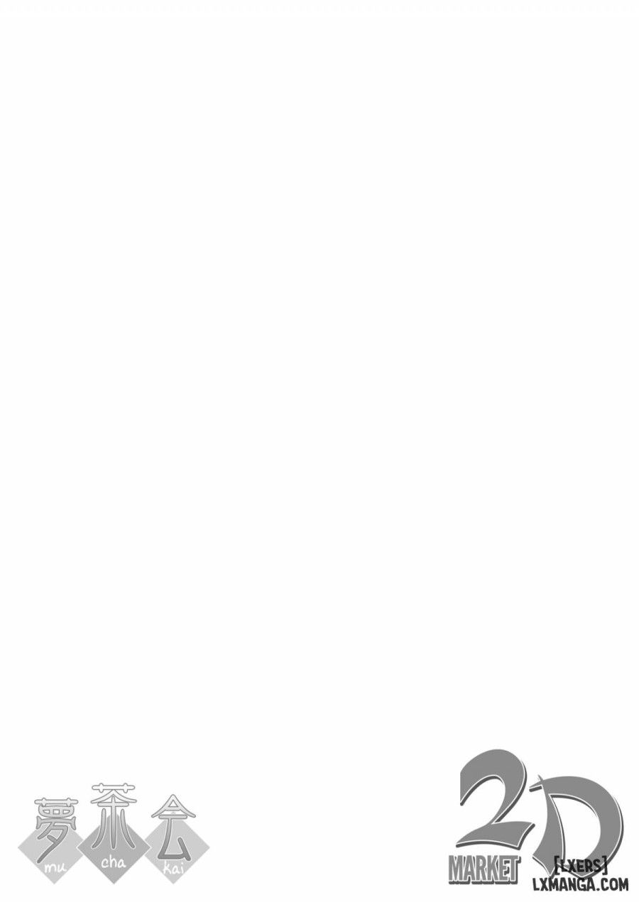 đọc truyện Chizuru-chan Kaihatsu Nikki Chương 3 ảnh 3 tại Thiên Thai Truyện