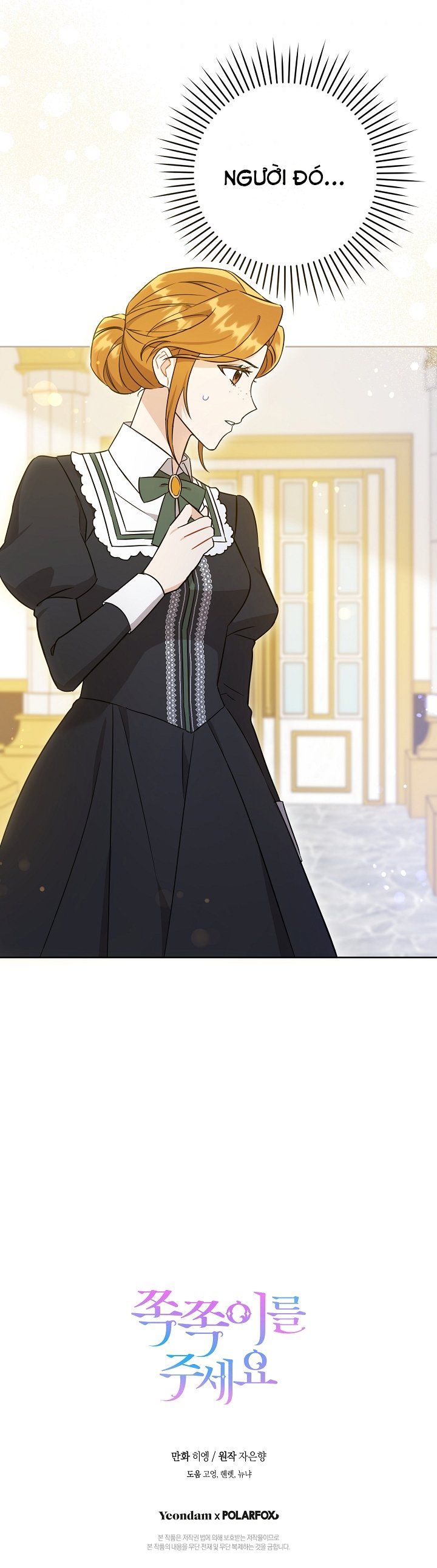 đọc truyện Cho Con Núm Vú Đi Mà Chương 21 ảnh 50 tại Thiên Thai Truyện