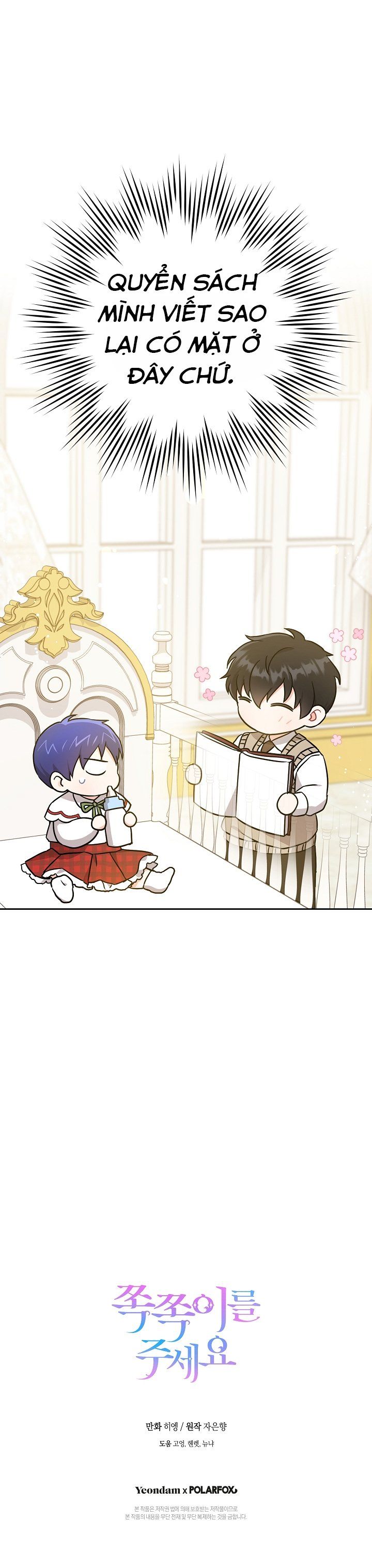 đọc truyện Cho Con Núm Vú Đi Mà Chương 24 ảnh 18 tại Thiên Thai Truyện