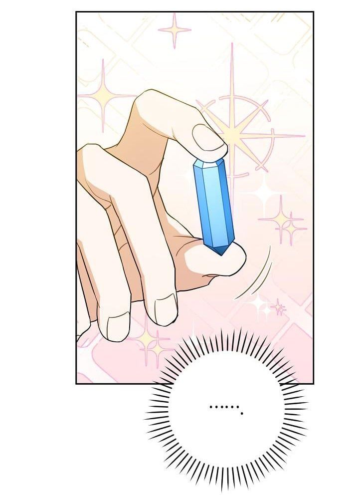 đọc truyện Cho Con Núm Vú Đi Mà Chương 25 ảnh 44 tại Thiên Thai Truyện