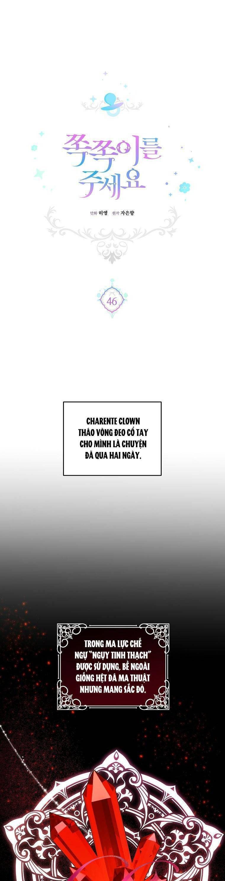 đọc truyện Cho Con Núm Vú Đi Mà Chương 46.1 ảnh 3 tại Thiên Thai Truyện