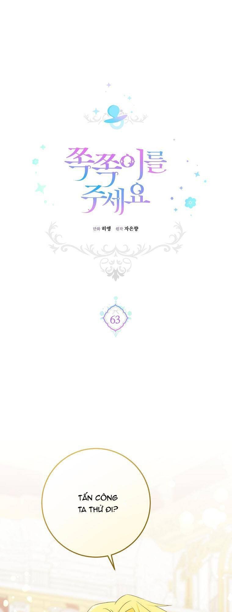 đọc truyện Cho Con Núm Vú Đi Mà Chương 63.1 ảnh 3 tại Thiên Thai Truyện